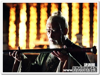伍子胥名言