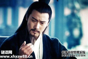 周瑜的名言