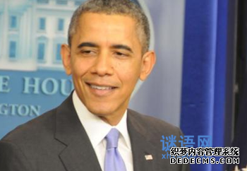 奥巴马名言