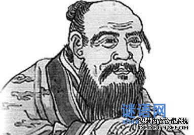 老子的名言