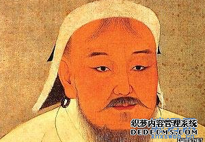 成吉思汗名言