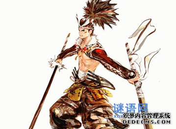宫本武藏名言