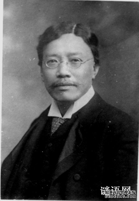 严复名言
