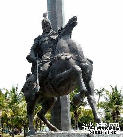 霍去病名言
