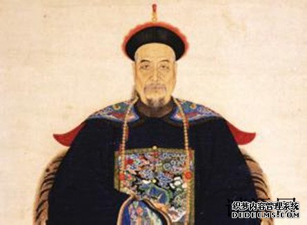 林则徐名言