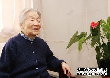 杨绛名言