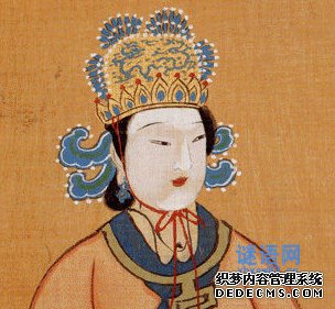 武则天