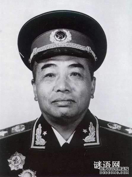 彭德怀语录