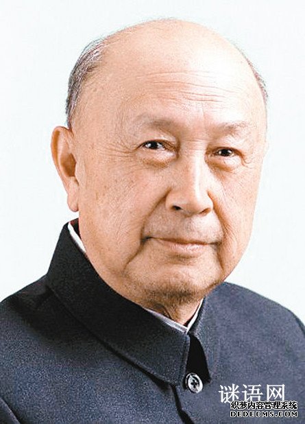钱学森名人名言