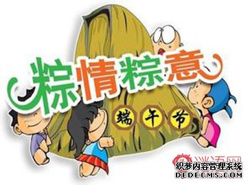 2015����ڸ�Ц����