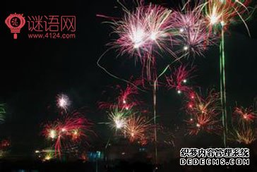 除夕搞笑短信