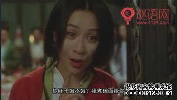 30����ʹ�����Ƶ��TVB̨��