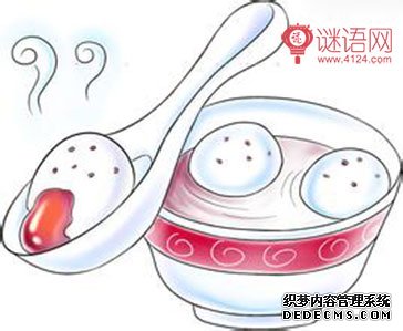 Ԫ����Ц����