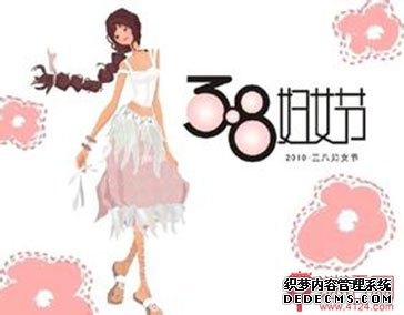 ���˸�Ů�ڸ�Цף���� 
