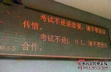 ��ѧ�����Ц��¼