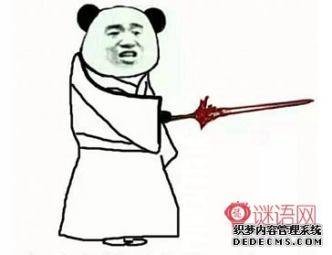 ����Ц���̵���Щɥ�Ĳ���Ŀ���