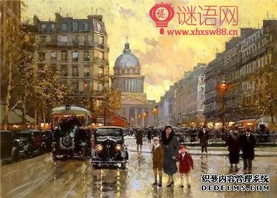 搞笑语录2015经典