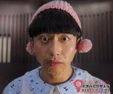 邓超搞笑语录