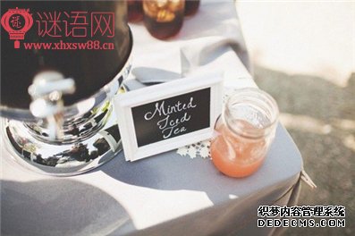 2016幽默搞笑语录