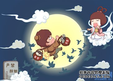 ��Ϧ�ڸ�Ц��¼