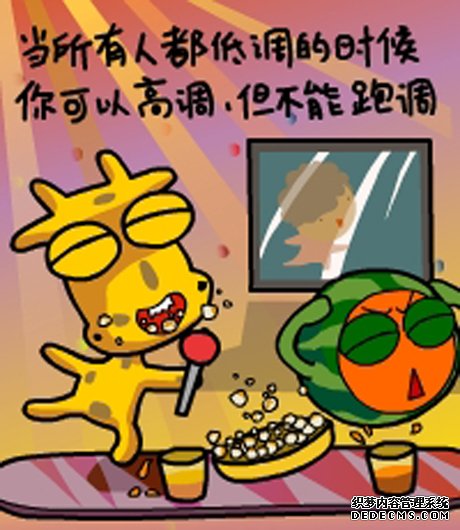 ����¹����