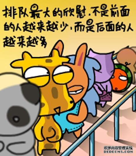 ����¹����