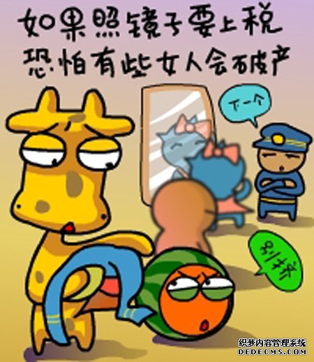 ����¹����