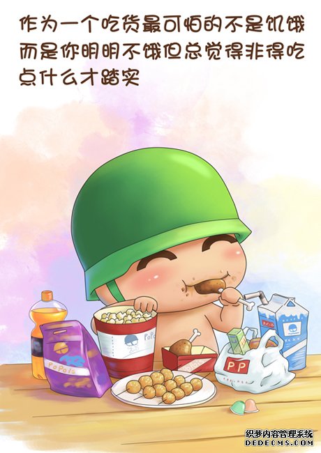 ���ڱ�