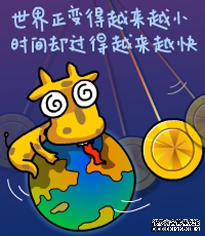 ����¹����