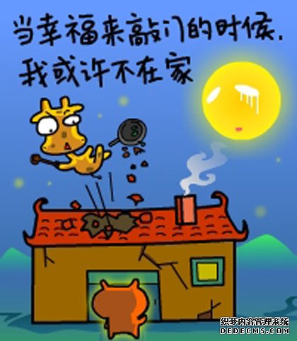 ����¹����