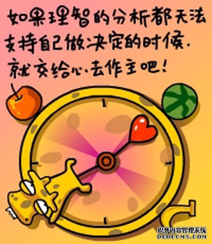 ����¹����