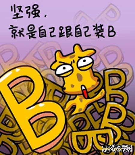 ����¹����