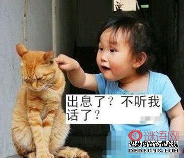 һ�仰��Ц������¼