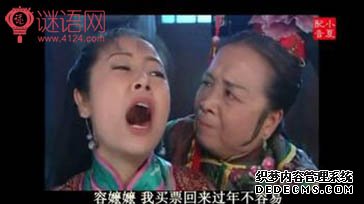 ���ڸ�Ц����