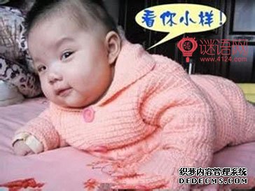 �ռ��Ц˵˵