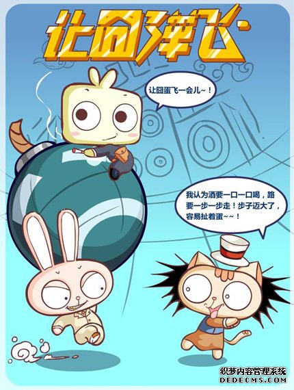 �Ç嵰��