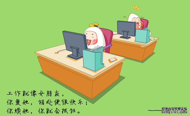 Ů���� �ϰ��弦С�¾����Ц��¼