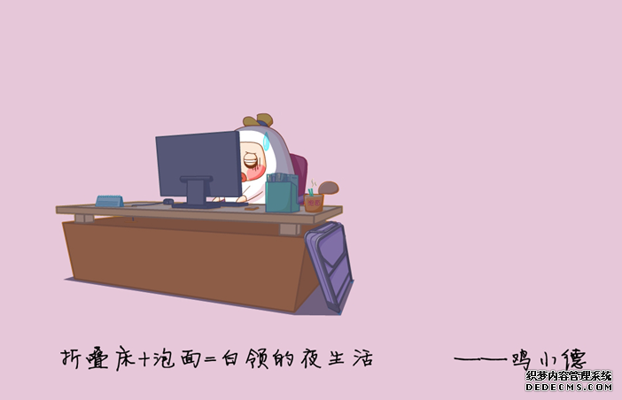 ҹ���� �ϰ��弦С�¾����Ц��¼