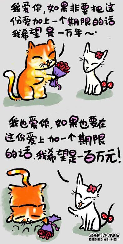 �������� ëëè�����Ц��¼