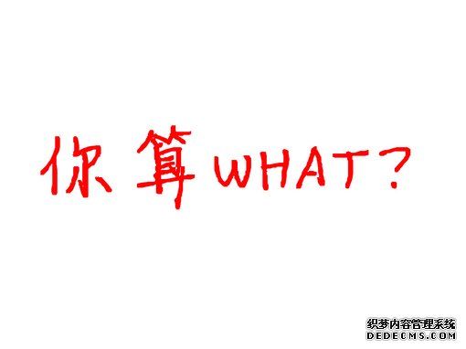 ���䶺Ȥ�ĸ�Ц��¼