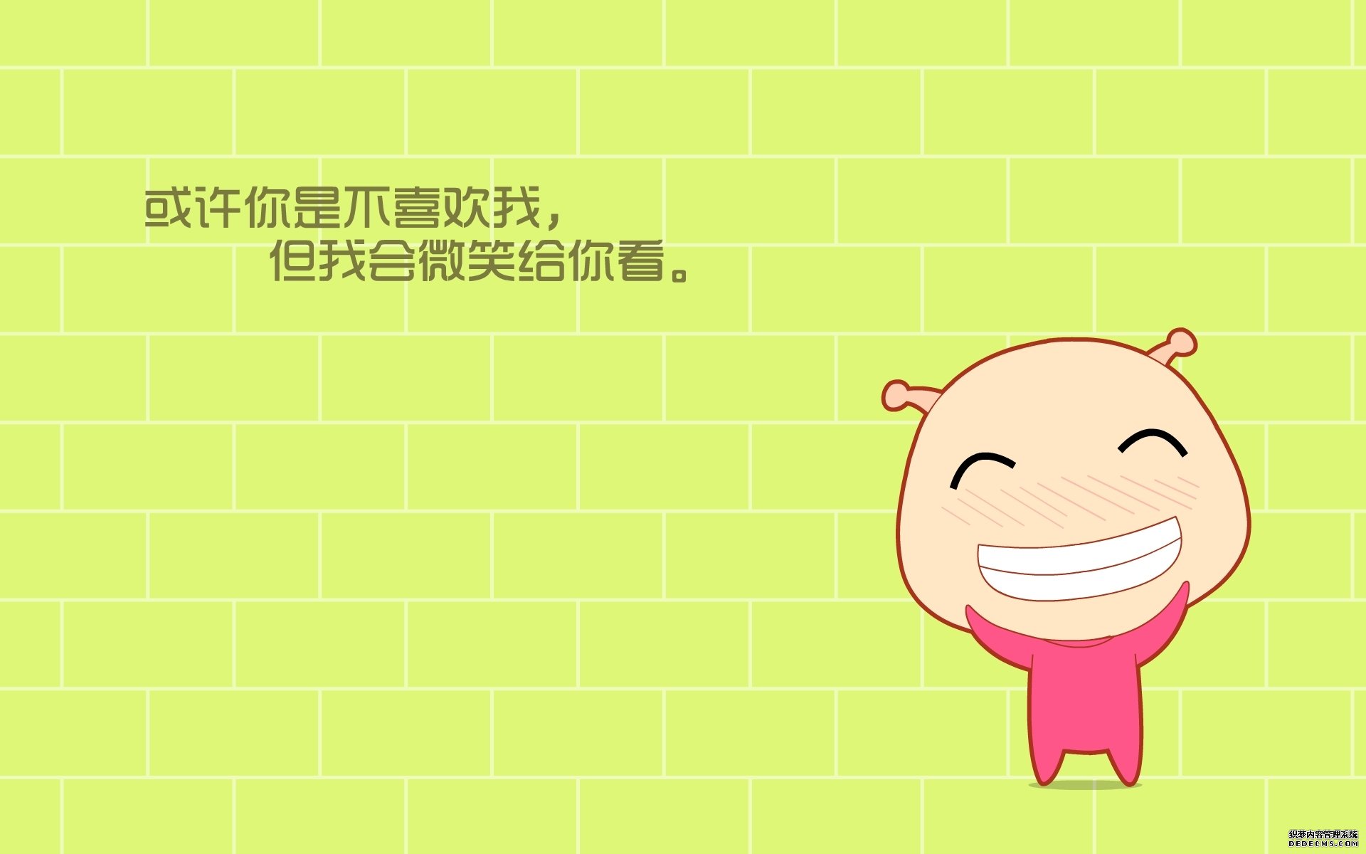 �ɰ���ͨ�ϵܸ��Ը�Ц��¼��ѡ