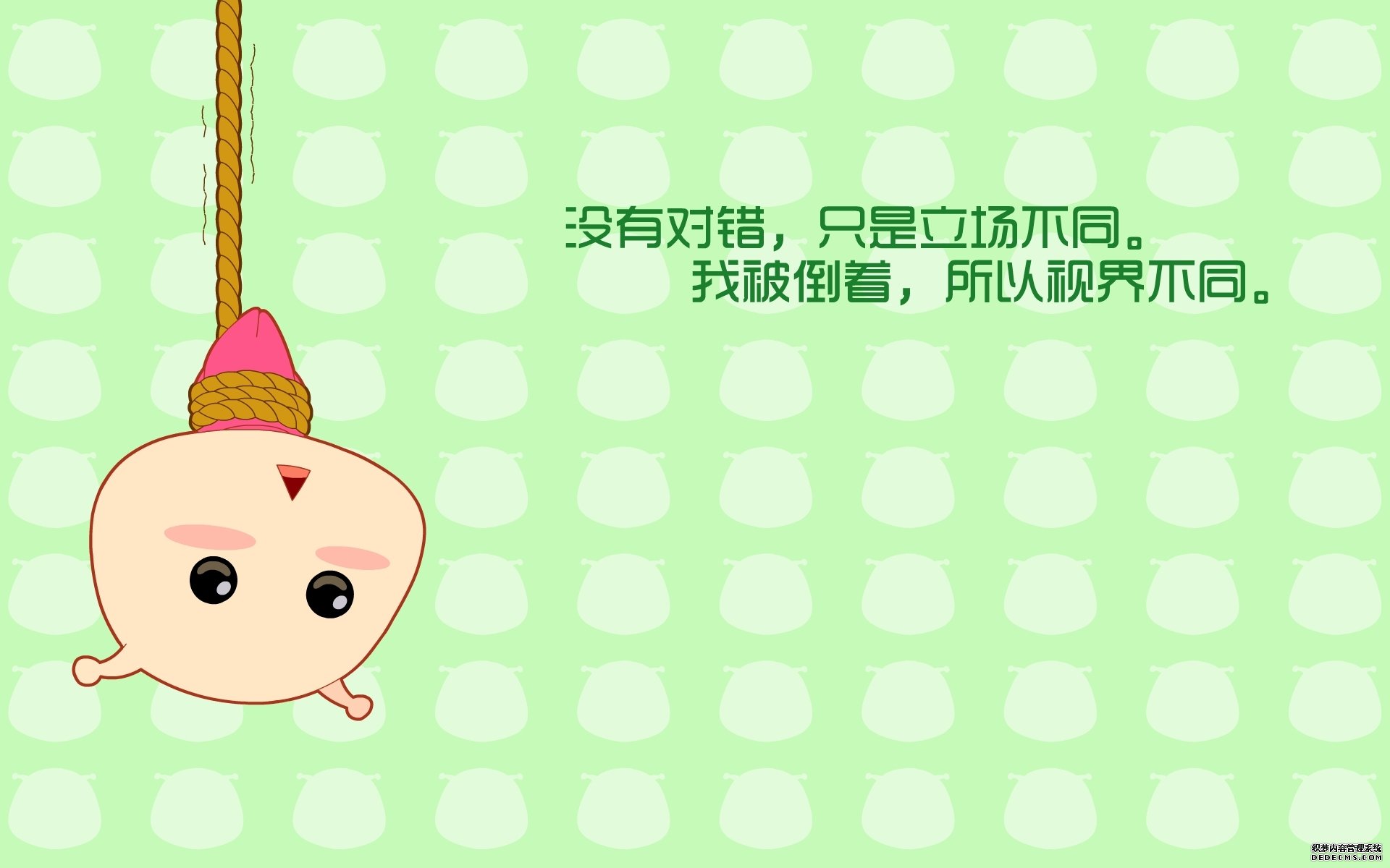 �ɰ���ͨ�ϵܸ�Ц��¼��ѡ