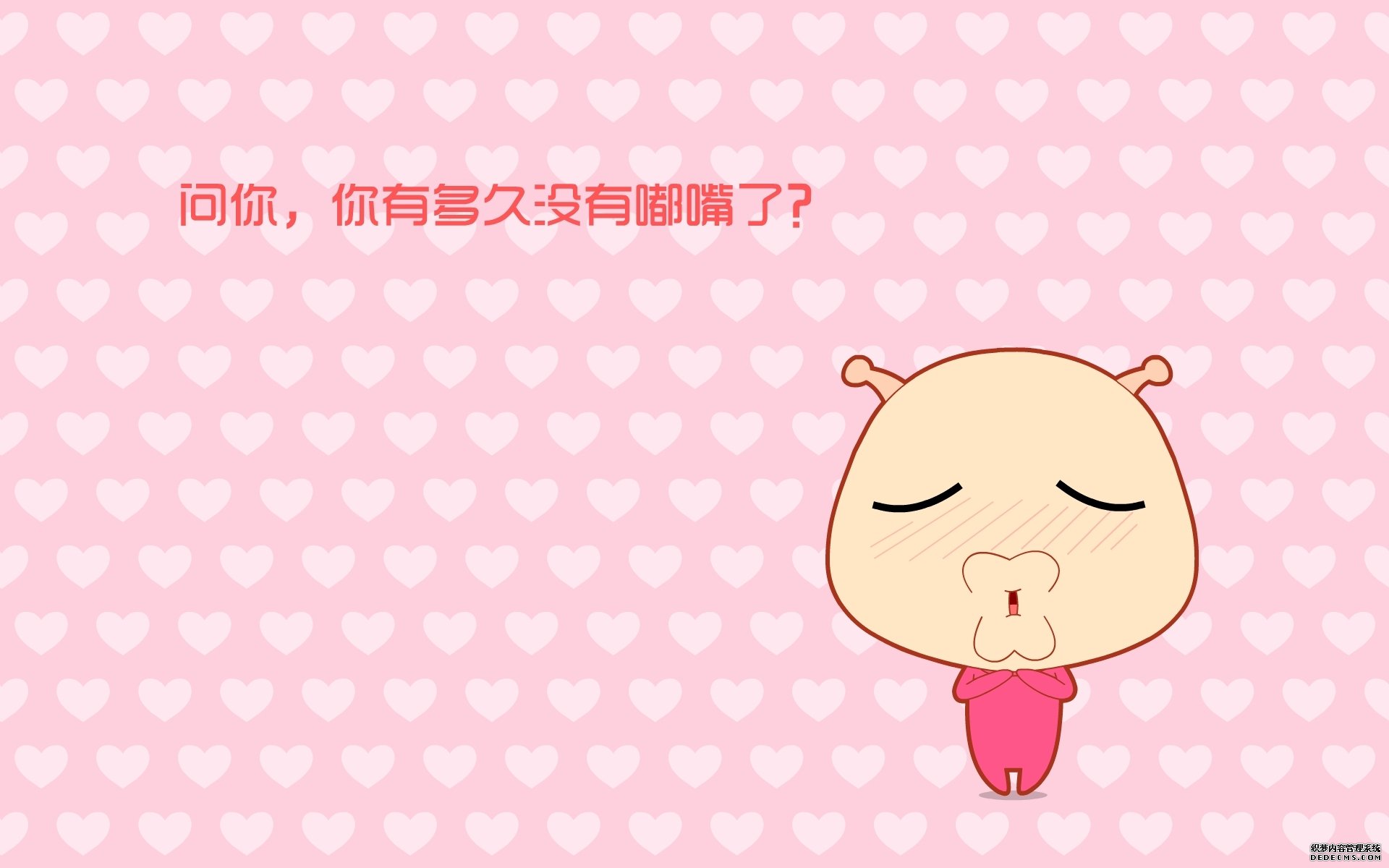 ����д������ �ɰ��ϵܾ��������¼
