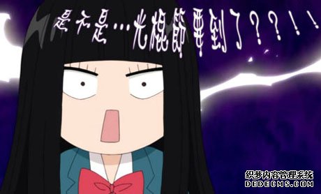 2012���¹���ڱ�Ц��¼��¯
