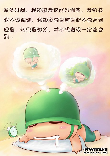 ���ڱ�