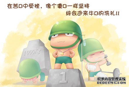 ���ڱ�