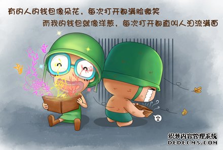 ���ڱ�