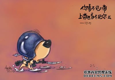�㿴�����ϵ� ���������Ը�Ц��¼