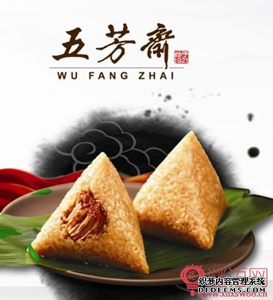 �����巼ի���ӹ����