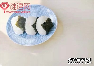端午节父亲节广告语
